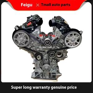 Adatto per Land Rover Range Rover <span class=keywords><strong>Discovery</strong></span> 4 <span class=keywords><strong>Discovery</strong></span> 5 <span class=keywords><strong>L550</strong></span> per Jaguar Evoque Xf XfL XJL 5.0 3.0t gruppo motore a benzina - Product Image 4