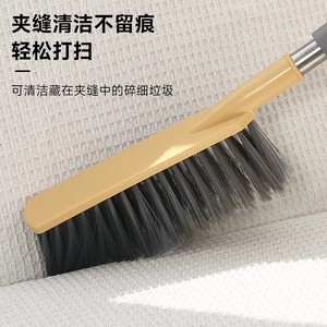 Bed Brush Soft Bristle Dust Cleaner For <b>Sofa</b> Bed Sheet Duvet <b>Cover</b> Household Cleaning Tool - Product Image 2