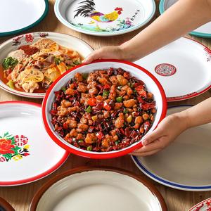 Spicy Chicken Platter Melamine <b>Plate</b> Round Street Food Stall Dish Party Use - Product Image 2