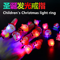 Vente en Gros Usine : Jouets Bagues Lumineuses Clignotantes LED pour Doigts, Amusants Électroniques, Cadeaux d'Anniversaire pour Enfants et Jouets d'Halloween