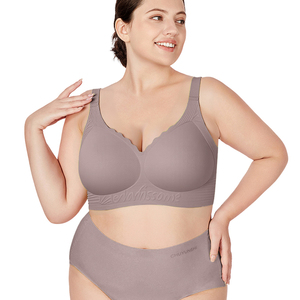 Tập hợp & thoáng khí cố định-cup Áo ngực Jelly mềm-hỗ trợ áo ngực thoải mái liền mạch cộng-kích thước áo ngực cho mặc hàng ngày - Product Image 1