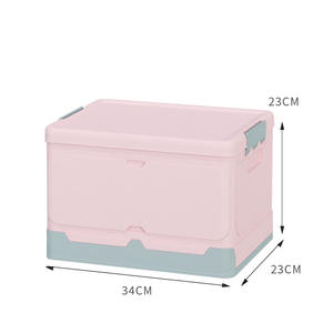 กล่องเก็บของพลาสติกแบบพับได้พร้อมฝาปิดกล่องเก็บของแบบพับได้ - Product Image 2