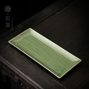 Plateau à thé en céramique rectangulaire, motif spirale en bambou et émail vert, pour service à thé sec, durable - Product Image 1