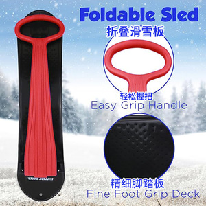 Planche à neige pliable pour enfants, pour utilisation en plein air en hiver, poignée facile à saisir, planche à neige avec une bonne adhérence des pieds - Product Image 1