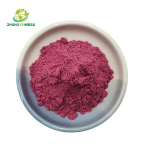 Natural <strong>Pure</strong> Powder Anthocyanins <strong>Acai</strong> <strong>Berry</strong> <strong>Extract</strong> Powder Anthocyanin - Product Image 2