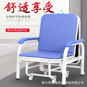 Chaise d'hôpital Dekangyuan pliable et inclinable 195x50x45 cm avec roulettes pour soins infirmiers et salle d'attente - Product Image 4