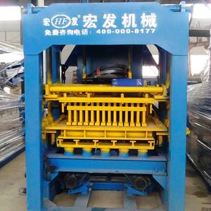 Outils et équipement <span class=keywords><strong>de</strong></span> construction <span class=keywords><strong>de</strong></span> bâtiments moule pour machine à paver en béton Machine à briques - Product Image 2