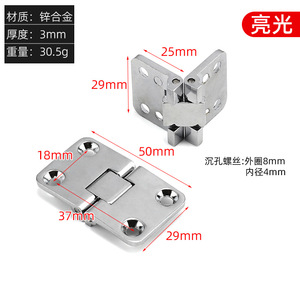 Modern Zinc Alloy <b>Flap</b> <b>Hinge</b> for Flat-Opening Dining Table Furniture Folding Design for Home Living Room Hotel Cabinet Storage - Product Image 3