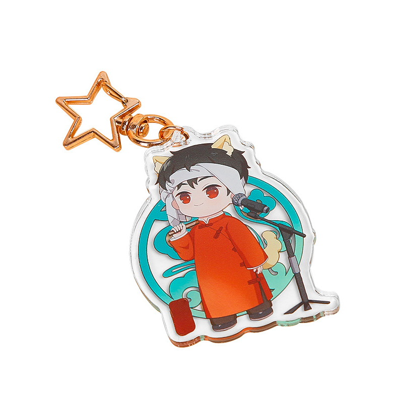Promotional Keychain Custom Sublimation Key Hoder
