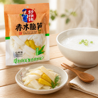 Chi Shui Cui Sun Crisp Bamboescheutenplakjes Wilde Peper Ingelegd Klaar om te eten Zure Pittige Snack 260g