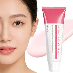 <span class=keywords><strong>Crème</strong></span> hydratante pour femmes, éclaircissante et unifiante du teint, pour une utilisation quotidienne - Product Image 1