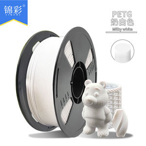 Filament d'imprimante 3D Jinccai PETG 1,75 mm 0,02 mm 1 kg sans nœuds, emballé sous vide pour impression FDM - Product Image 4