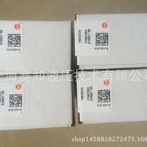 วาล์วแบบตลับเกลียว SUN Hydraulics รุ่น 7902D24V นำเข้าจากสหรัฐอเมริกา - Product Image 1