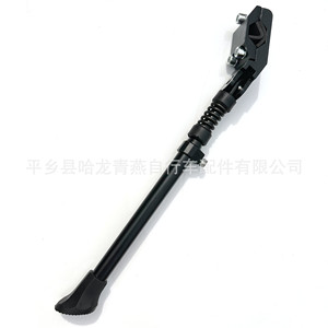 Aluminum Bicycle Kickstand 32-40cm Adjustable Side <b>Stand</b> For Mountain Bike <b>Cycling</b> Equipment Accessories - Product Image 2