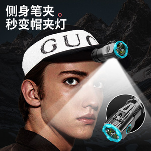 Magnetic <b>Flashlight</b> Aluminum Alloy Led <b>Rechargeable</b> Type C Portable Multi Function Outdoor Handheld X26 - Product Image 4