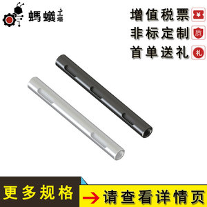 Ejes de Acero Inoxidable 304, Tolerancia H7 G6, Roscas Internas, Canales para Llaves, Material para Rectificado, Especificación 66, Niquelado - Product Image 4