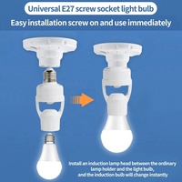 Adaptateur de lampe à détecteur de mouvement PIR à visser E27, support de lampe à détection automatique de présence humaine pour l'éclairage des escaliers, des couloirs et des marches