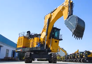 Excavadora SE2000 de 200 Toneladas, 900kW de Potencia, Marca China, Sistema de Excavación - Product Image 4