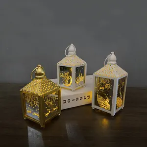 Lanterne Led suspendue pour le Ramadan Mubarak, avec batterie, rechargeable, pour les fêtes musulmanes, idéale pour la décoration