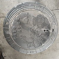 Couvercle de manhole anti-affaissement pour système d'égout des eaux pluviales