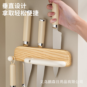 Portacuchillos de Pared con Afilador Magnético, Capacidad para 10 Piezas, Sin Necesidad de Taladrar, Organizador de Cocina - Product Image 5