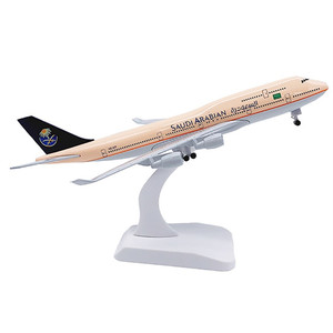 เครื่องบินโบอิ้ง <span class=keywords><strong>B747</strong></span>พร้อมเกียร์1:<span class=keywords><strong>200</strong></span> 20ซม. ทำจากโลหะพร้อมเกียร์ - Product Image 4
