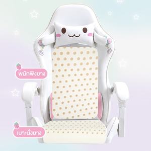 Cómodo respaldo <span class=keywords><strong>Cinnamoroll</strong></span> Gaming Chair Girls Cute Computer Sillón Home Swivel Lifting <span class=keywords><strong>Silla</strong></span> ajustable con reposapiés - Product Image 6