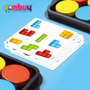 Ding 3 + Màu Plush Cờ Vua Đồ Chơi Giáo Dục Trẻ Em Nhanh Board Game - Product Image 5