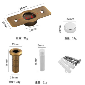 Invisible Door Strong Magnetic Suction Indoor Wooden Door Hidden Floating Suction Stop Limit Bathroom - Product Image 5