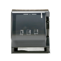 Distributeur de papier essuie-tout manuel mural moderne en plastique ABS noir à levier pour salle de bain, toilettes et cuisine