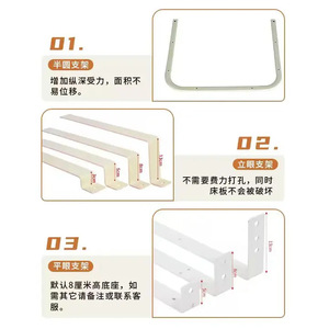 Zhuoran Stainless Steel Bed Rail 117cm 40cm Height Press Fixed Installation For Nursing Hospital Elderly Beds - Product Image 4