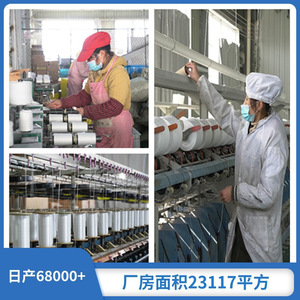 สายเอ็นตกปลาไนลอน 100 ม. สายร้อยระดับความแข็งแรงสูงสำหรับงานก่อสร้างอาคาร - Product Image 4