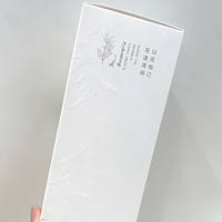 Boîte à cosmétiques et parfums auto-érectible en papier texturé avec lamination mate, matériaux recyclés, logo personnalisé, pour crème pour le visage et crème pour les yeux