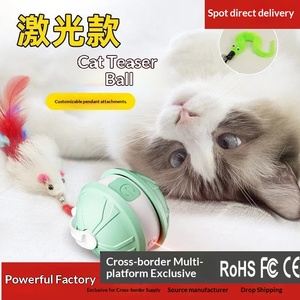 Cross-border Best-selling Smart Pet <strong>Laser</strong> Ball Chew <strong>Toy</strong> Electric Smart <strong>cat</strong> and Dog <strong>Toy</strong> with Interchangeable Accessories LHT-08 - Product Image 4