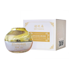 Crème éclaircissante Diyueduo, crème hydratante pour le visage, crème éclaircissante pour le visage imperméable - Product Image 5