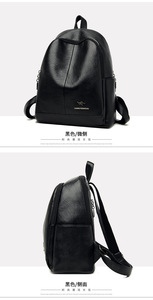 Factory Wholesale Ladies Luxury Design Student School <b>Backpack</b> Bag <b>Large</b> Capacity Pu <b>Leather</b> Handbags for Women - Product Image 4