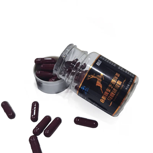 Supplément immunitaire naturel OEM Vitalité Ginseng occidental et bois de cerf Capsules 20 gélules/bouteille - Product Image 4