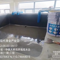 Apprêt en polyurée à deux composants à force de liaison élevée Peinture de marquage routier et de vernis liquide pour fondation en béton pour les routes de voitures
