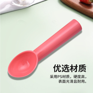 Ice Cream Spoon Plastic Ball Scoop Dishwasher Safe For Ice Cream Fruit Watermelon Popsicle - Product Image 4