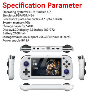 เครื่องเล่นเกมพกพา G28 คลาสสิค จอ 3 มิติ ขนาด 4.3 นิ้ว IPS แรม 4GB กล่องเกมอาร์เคด เครื่องเล่นเกมวิดีโอแบบเรโทร อีมูเลเตอร์ แบตเตอรี่ 2600mAh - Product Image 5