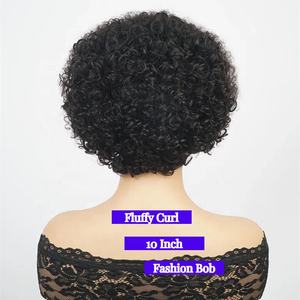 Vente en gros perruques sans colle <span class=keywords><strong>cheveux</strong></span> humains, moelleux crépus bouclés délié naturel <span class=keywords><strong>court</strong></span> Bob perruque, porter et aller suisse dentelle avant Bob perruques - Product Image 4