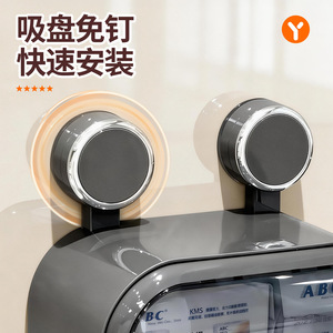 Wall Mounted Toilet <b>Paper</b> <b>Holder</b> Grey Plastic Suction Cup No Drill Waterproof Tissue Box <b>Roll</b> <b>Holder</b> Minimalist Design - Product Image 2