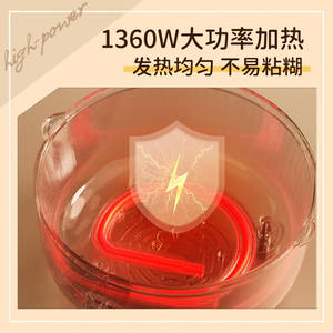 Sartén Eléctrica AUX de 3.5L con Revestimiento Antiadherente de Piedra Maifan, Control de Termostato Automático, Olla Multifuncional para el Hogar - Product Image 6