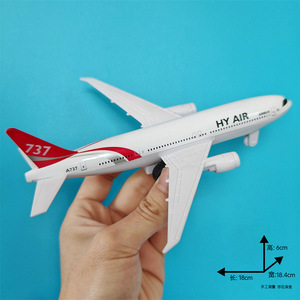 LASIVE TOYS Pullback Diecast Grand <span class=keywords><strong>Avion</strong></span> Alliage Multicolore Simulation Modèle d'aviation Véhicule militaire Cadeau pour enfants Vente en gros - Product Image 4