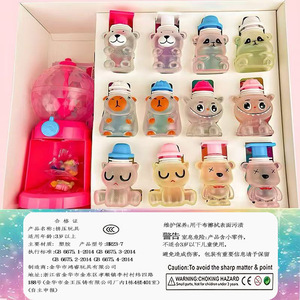Juguetes de amasar de inyección de agua, musicales, de descompresión, hechos a mano, DIY, de tela elástica, creativos, tipo mezclador, regalos, precio al por mayor - Product Image 3