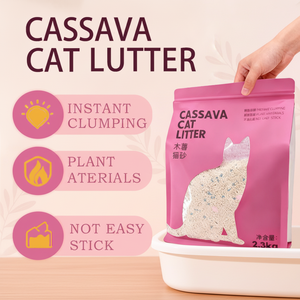 Hochklumpende Tapioka-Katzenstreu Geruchsfrei Biologisch Abbaubar für Kätzchen Staubfrei Umweltfreundlich Nicht-Klebend - Product Image 3