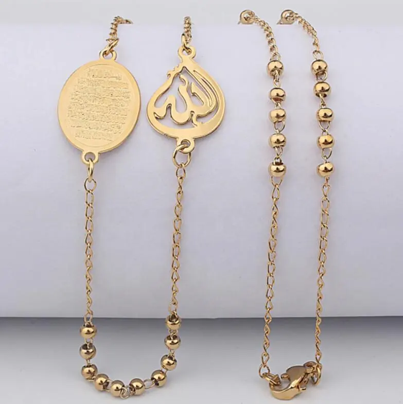 Оптовая продажа, ювелирные изделия на заказ Ayatul Kursi ожерелье, мусульманский арабский кулон с принтом, длинная цепочка, бисер, Розарий, ожерелье, Коран, ювелирные изделия
