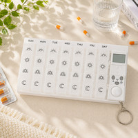Elektronischer Timer-Wecker mit Aufbewahrungsbox, 28 Fächer, Timer-Erinnerung, Wöchentlicher Digitaler Organizer, 7-Tage-Medikamentenbox