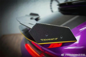 Kit de carrosserie en carbone sec en forme de M pour Lambor <span class=keywords><strong>Ghini</strong></span> Urus, pare-chocs avant et arrière - Product Image 5