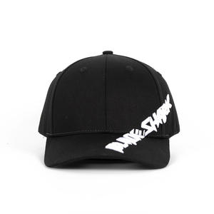 Casquettes de baseball personnalisées pour hommes et femmes en plein air Casquette à visière de couleur unie brodée par logo Casquette de baseball de créateur - Product Image 6